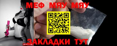 MDMA Premium VHQ Шелехов