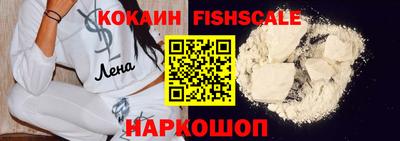 ALPHA PVP Шахты