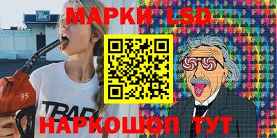 ALPHA PVP Шахты