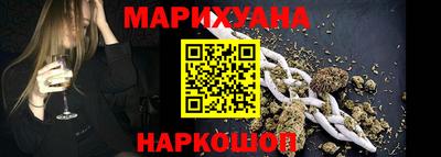 ALPHA PVP Шахты