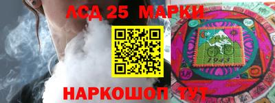 MDMA Premium VHQ Шелехов