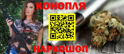 MDMA Premium VHQ Шелехов