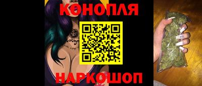 мдма Шебекино