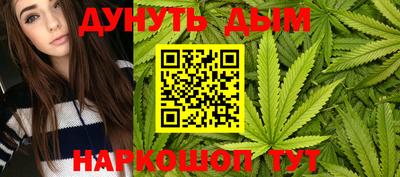MDMA Premium VHQ Шелехов
