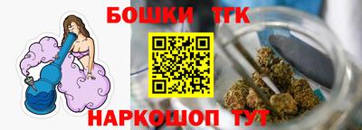 ALPHA PVP Шахты