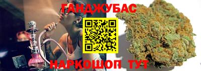 MDMA Premium VHQ Шелехов