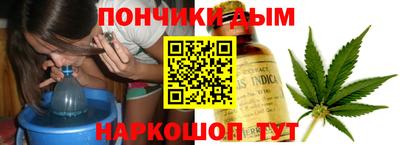 MDMA Premium VHQ Шелехов