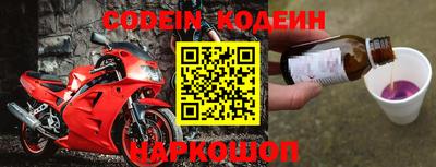 MDMA Premium VHQ Шелехов