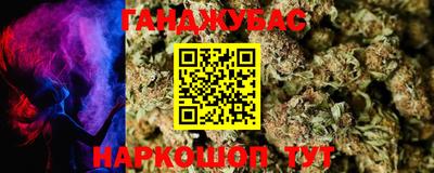 ALPHA PVP Шахты