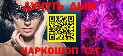 ALPHA PVP Шахты