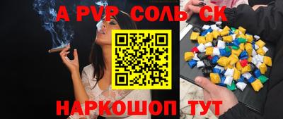 MDMA Premium VHQ Шелехов