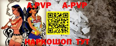 MDMA Premium VHQ Шелехов