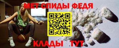 ALPHA PVP Шахты