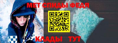 ALPHA PVP Шахты