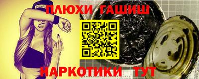 MDMA Premium VHQ Шелехов