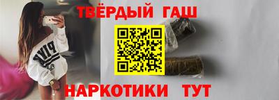 ALPHA PVP Шахты