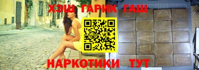 MDMA Premium VHQ Шелехов