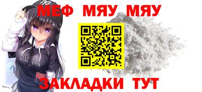 MDMA Premium VHQ Шелехов