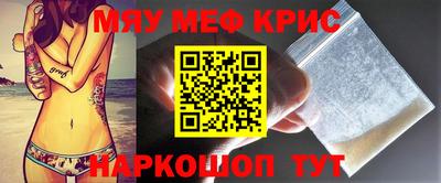 ALPHA PVP Шахты