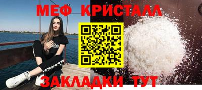 MDMA Premium VHQ Шелехов